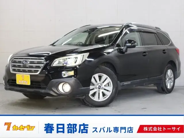 Subaru Legacy Outback
