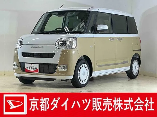 Daihatsu Move Canvas