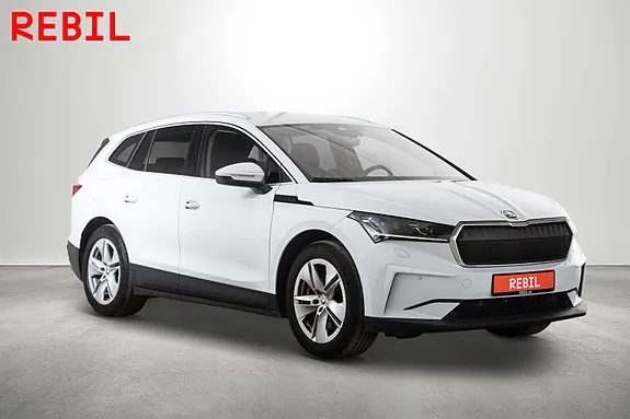Skoda Enyaq 2022 photo 4