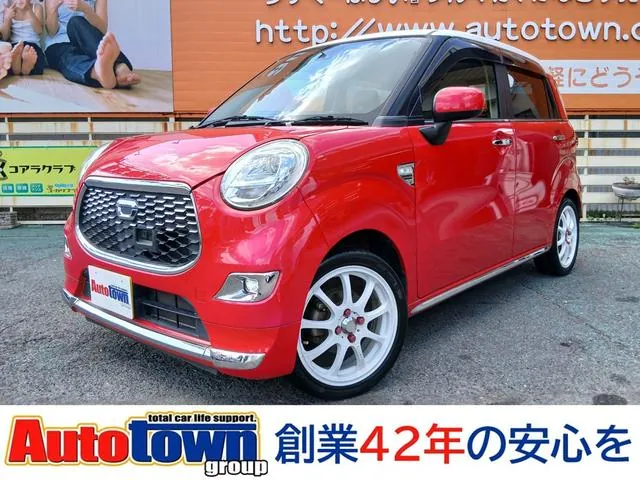 Daihatsu Cast Style G Sai