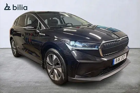 Skoda Enyaq 2023 photo 4