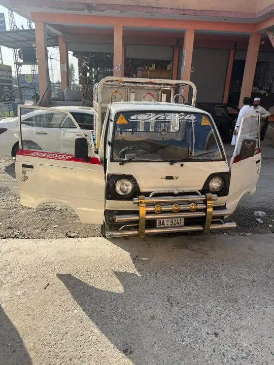Suzuki Ravi