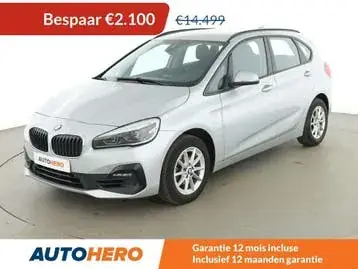 BMW 2 Series Active Tourer