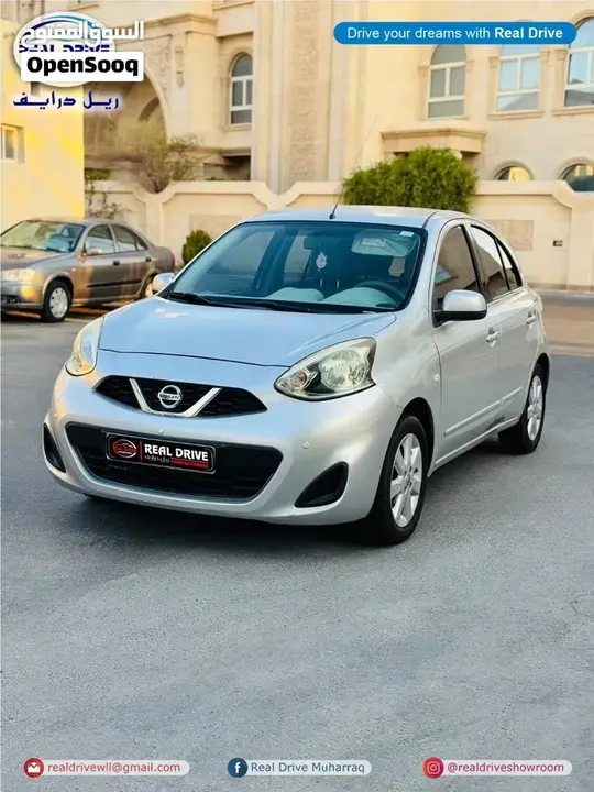 Nissan Micra 2022 photo 4