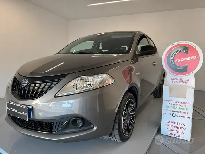Lancia Ypsilon
