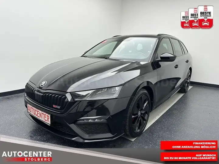 Skoda Octavia Rs