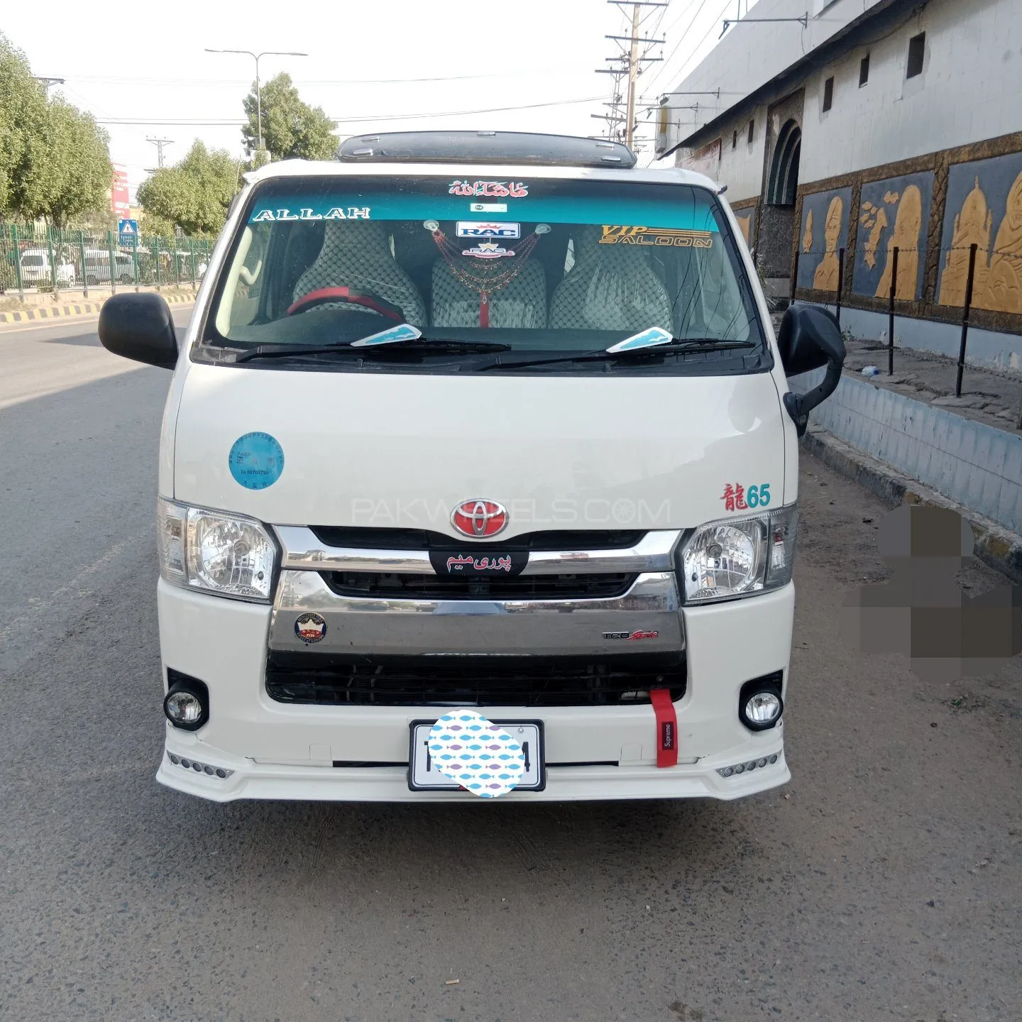Toyota Hiace