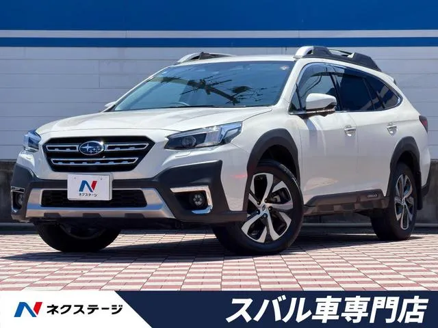 Subaru Legacy Outback