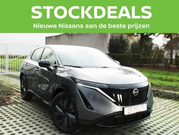 Nissan Ariya