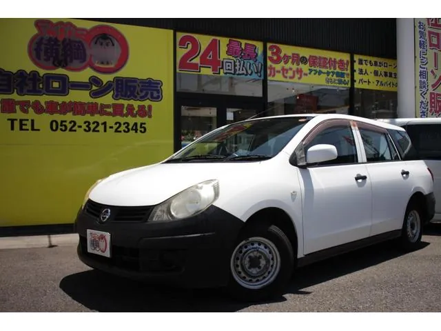 Nissan Altima 2014 photo 2
