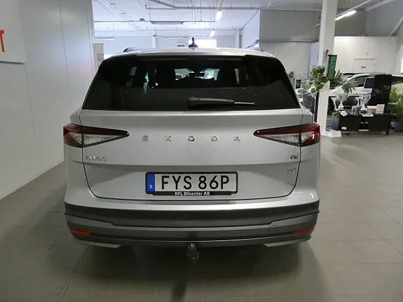 Skoda Enyaq 2022 photo 5