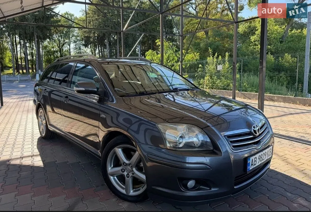 Toyota Avensis