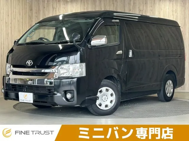 Toyota Hiace Wagon
