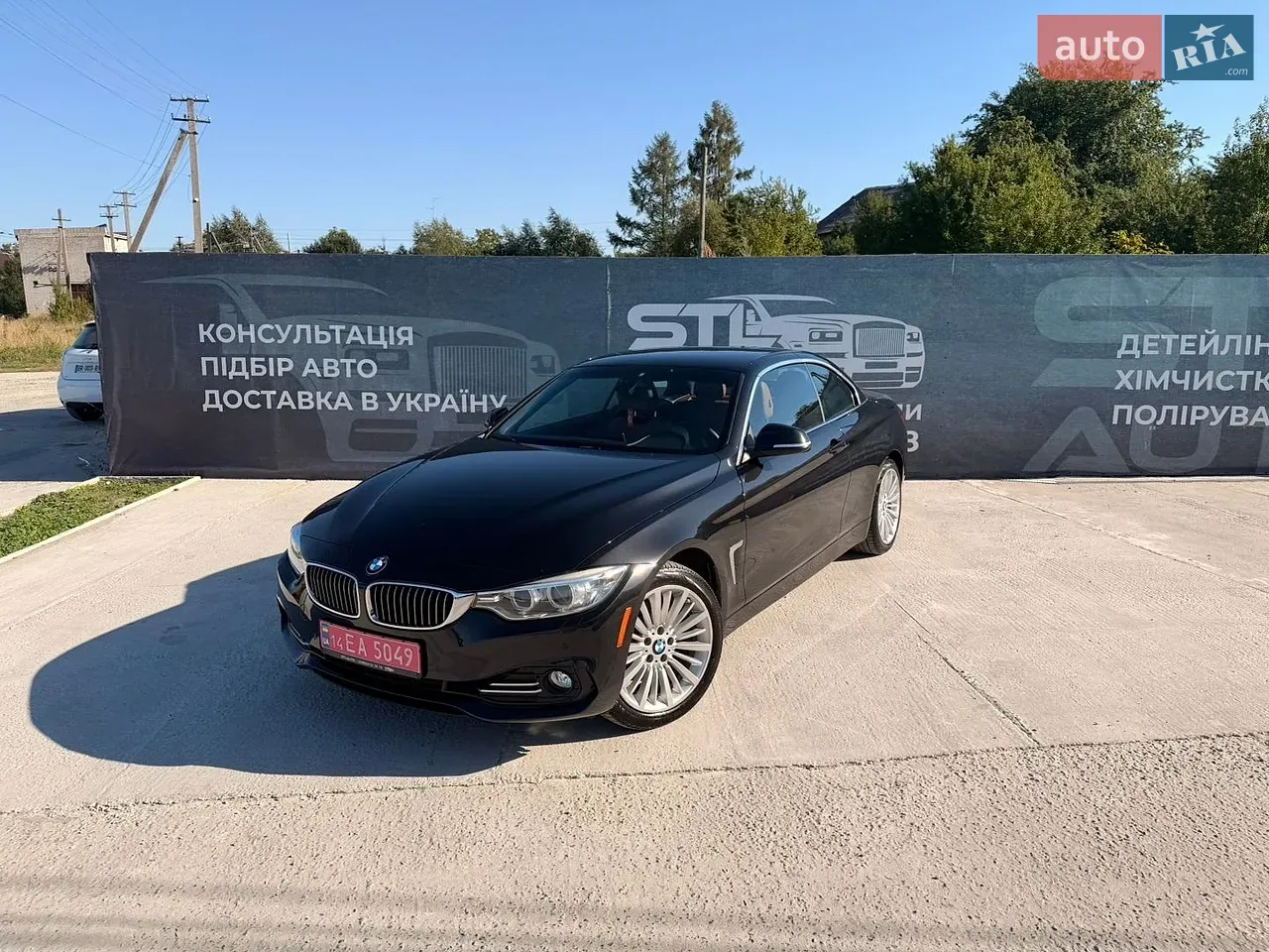 BMW 4 Series