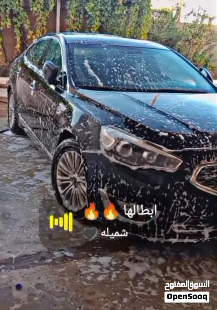 Kia Cadenza