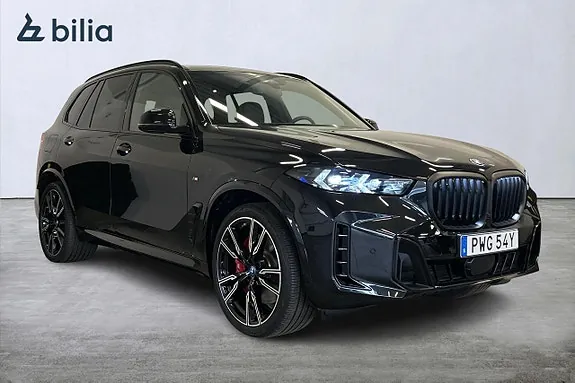 BMW X5 2025 photo 3
