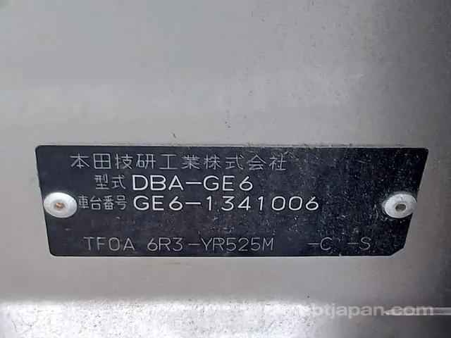 Honda Fit G 2010 photo 5