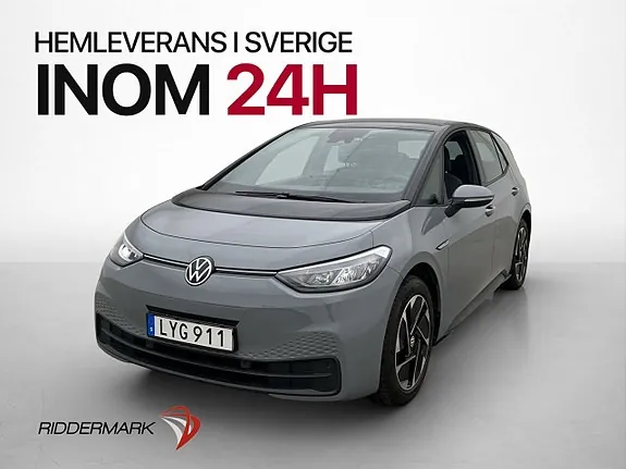 Volkswagen Id.3 2023 photo 4