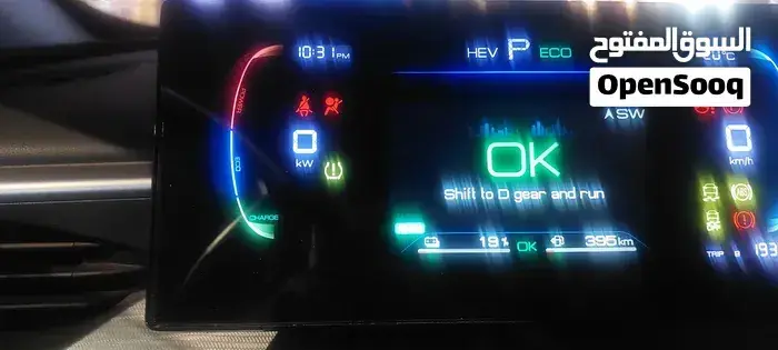 BYD Seal 2025 photo 4