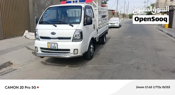 Kia Other