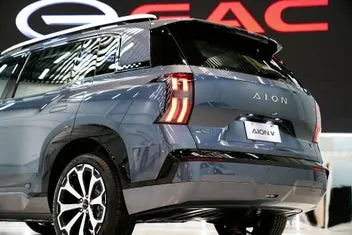 GAC Aion V 2026 photo 5