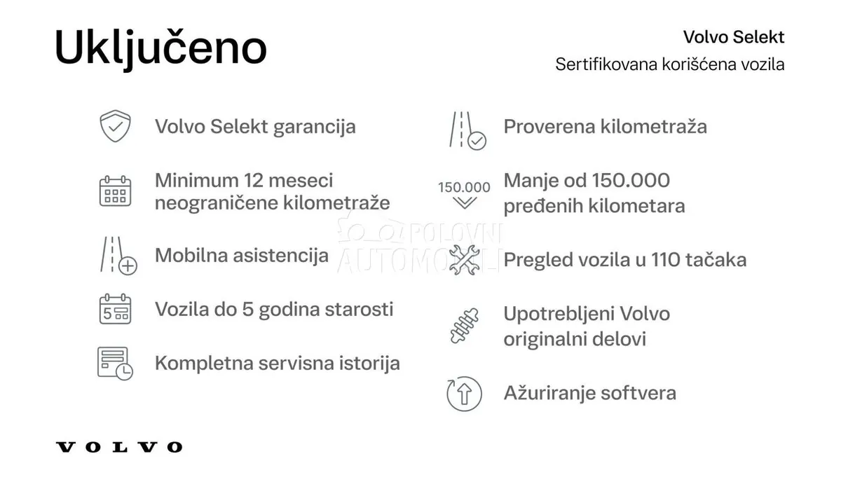 Volvo Xc40 2025 photo 4