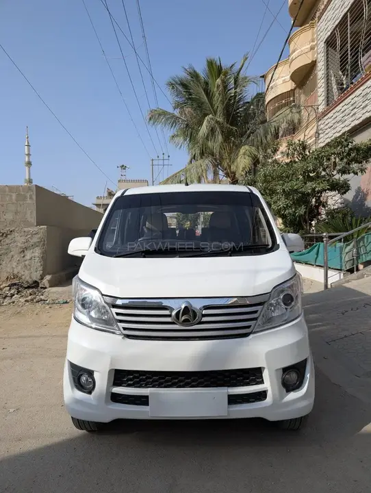Changan Karvaan