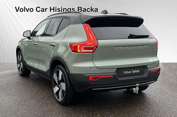 Volvo Xc40 2024 photo 5
