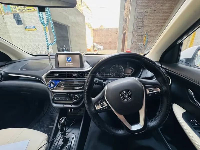 Changan Alsvin
