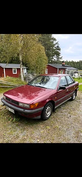 Mitsubishi Lancer