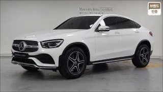Mercedes-Benz Glc 2023 photo 2