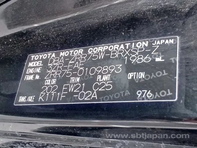 Toyota Voxy 2013 photo 5