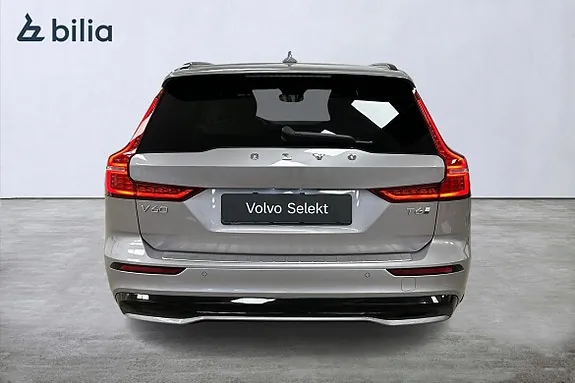 Volvo V60 2026 photo 5