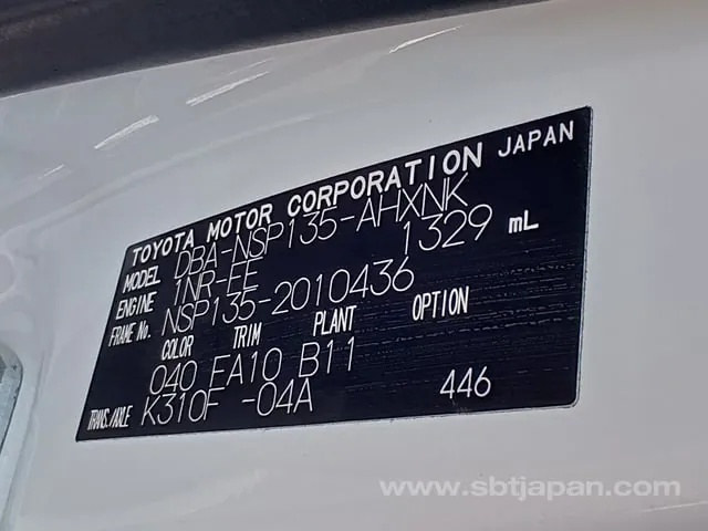 Toyota Vitz F 2011 photo 5