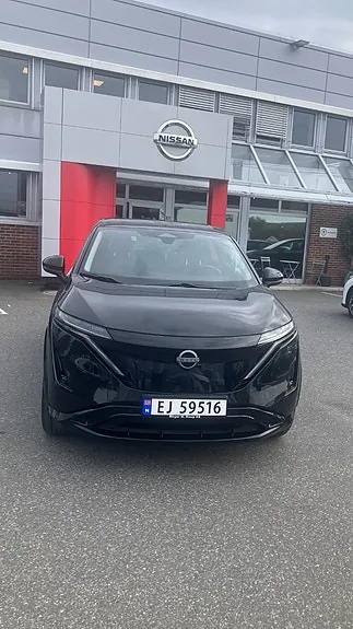 Nissan Ariya 2024 photo 2
