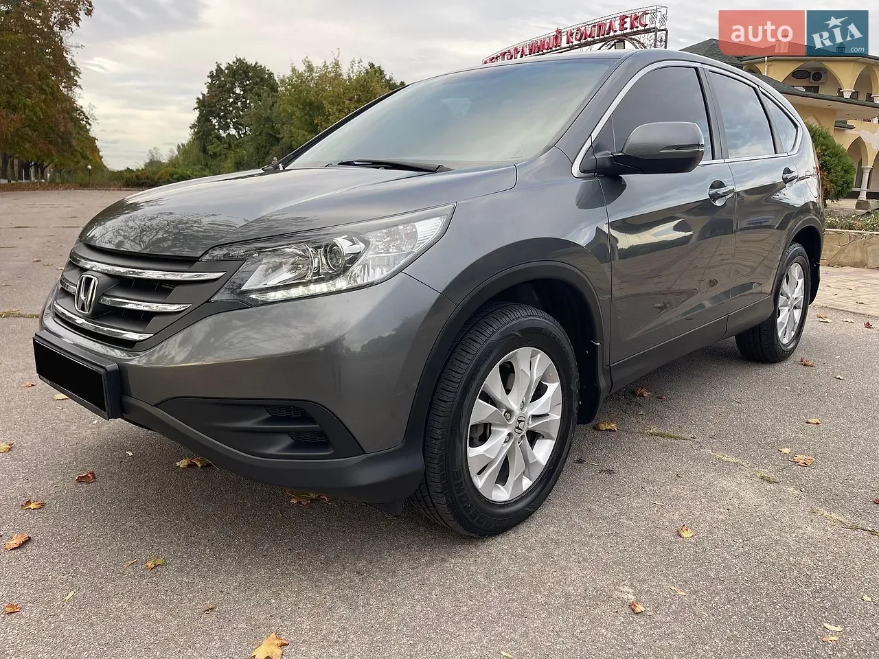 Honda Cr-V