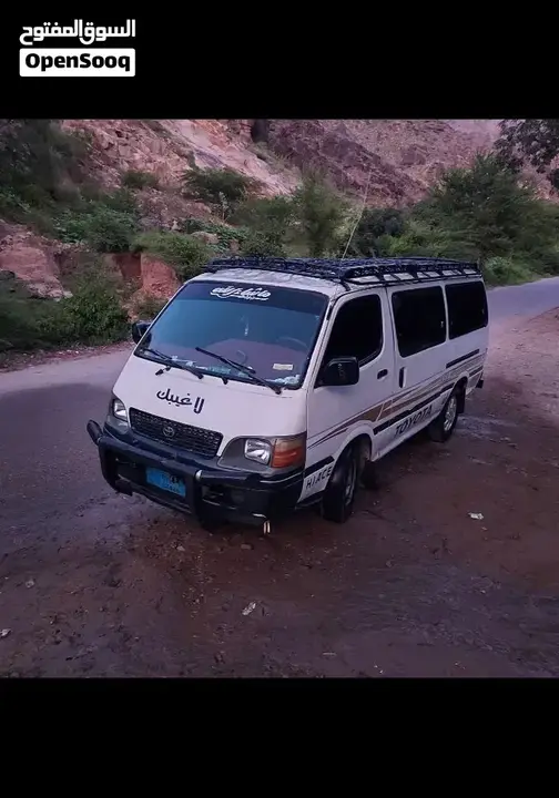 Toyota Other