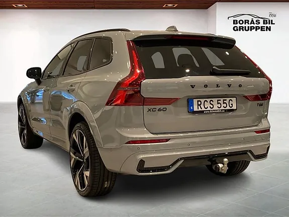 Volvo Xc60 2027 photo 2