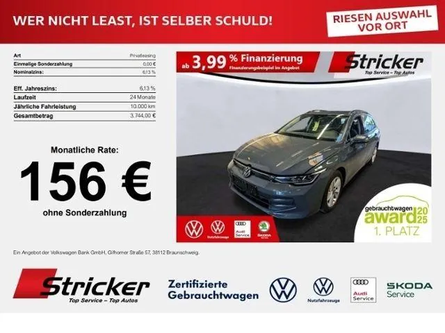 Volkswagen Golf Variant