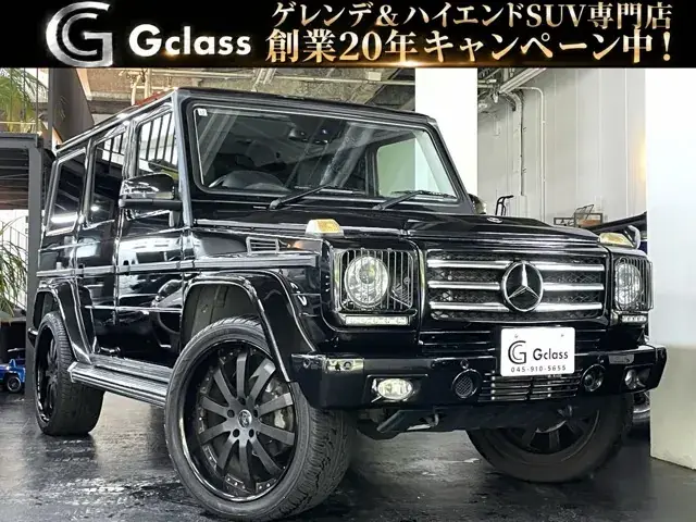 Mercedes-Benz G350
