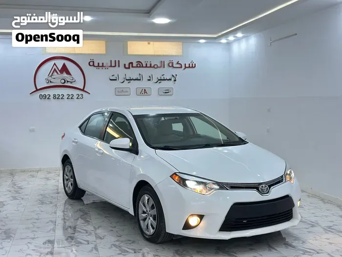 Toyota Corolla Cross 2015 photo 4