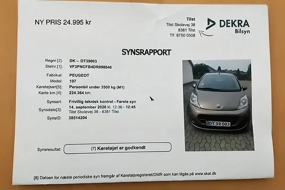 Peugeot 107 2014 photo 2