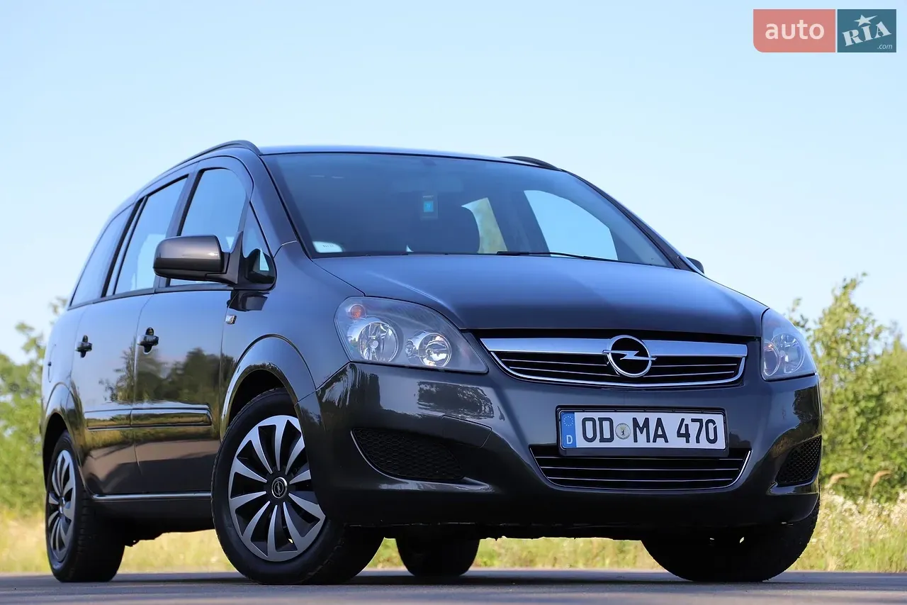 Opel Zafira
