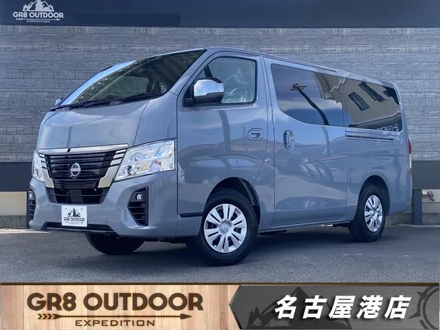 Nissan Caravan
