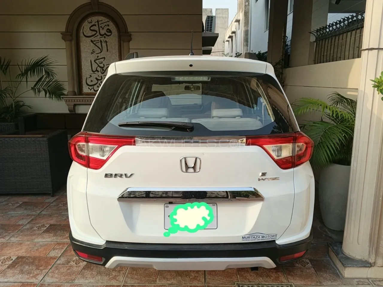 Honda Br-V