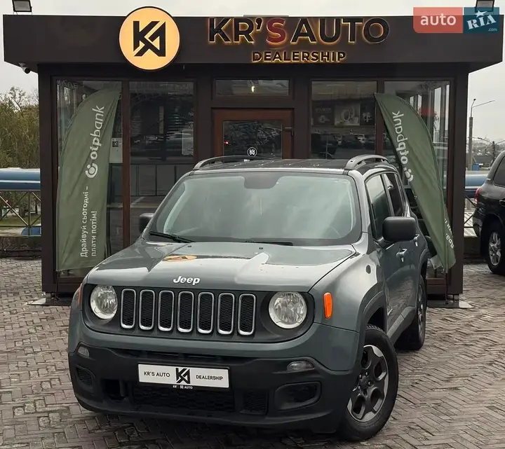 Jeep Renegade
