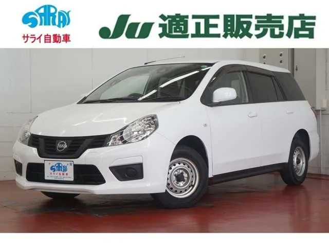 Nissan Ad Expert Gx