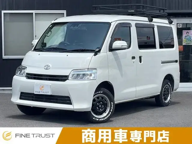 Toyota Town Ace Van