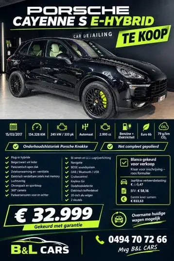 Porsche Cayenne
