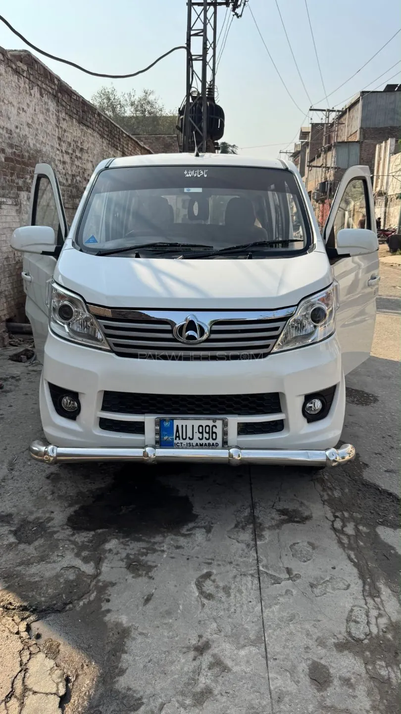 Changan Karvaan